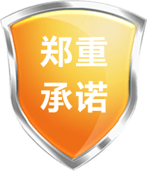 企盈代理公司注册