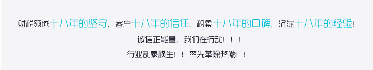 1元注册公司,可提供地址