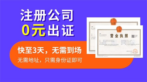 大图2.jpg